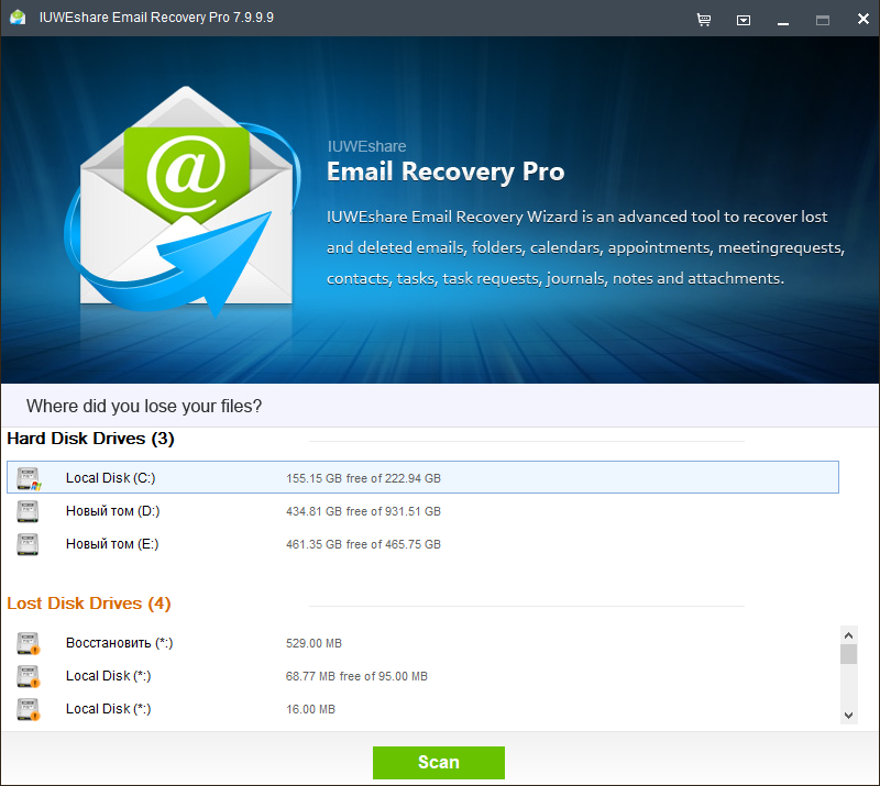 IUWEshare Email Recovery